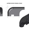 AK9008-25*50 ELİPS IZGARA AYARLI - Görsel 2